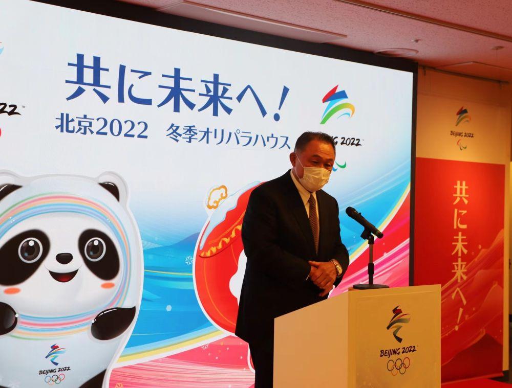 日本奥委会主席：将派大规模代表团参加北京冬奥会