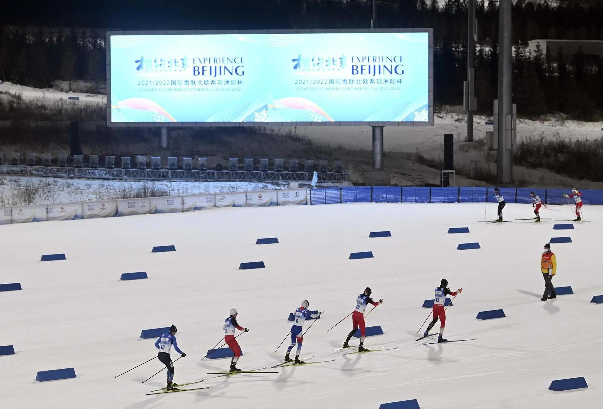 外洋网评：冬奥会倒计时50天，从北京“一起向未来”！