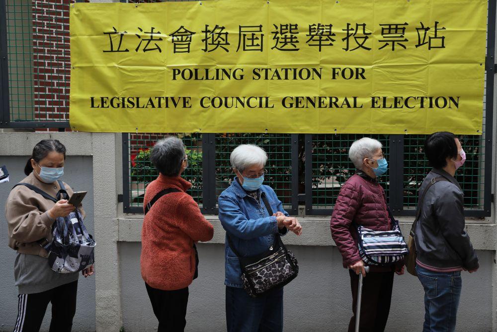 香港举行完善选举制度后首次立法会选举