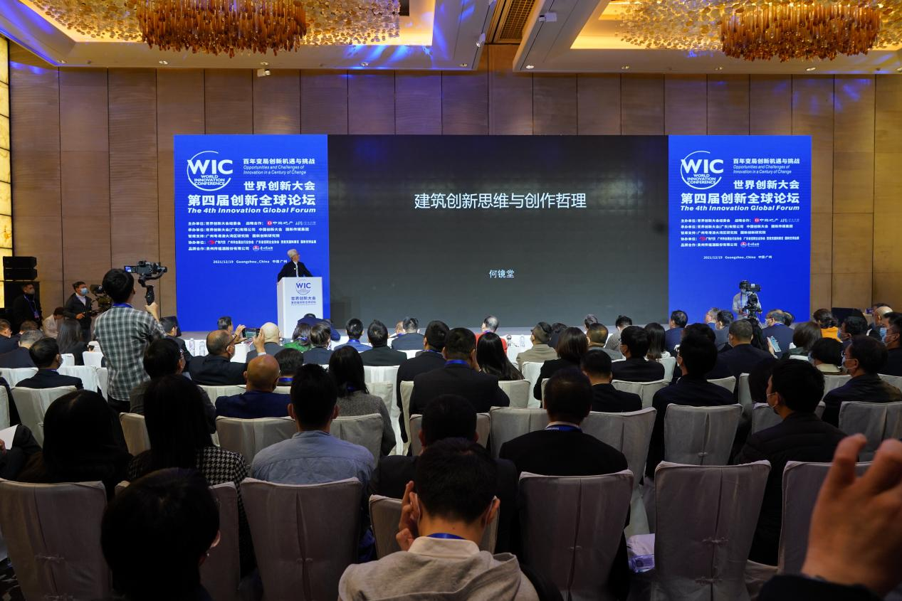 啥叫人类共同体 8fc22cef-a8b8-401a-be88-bd768a43bb00.png