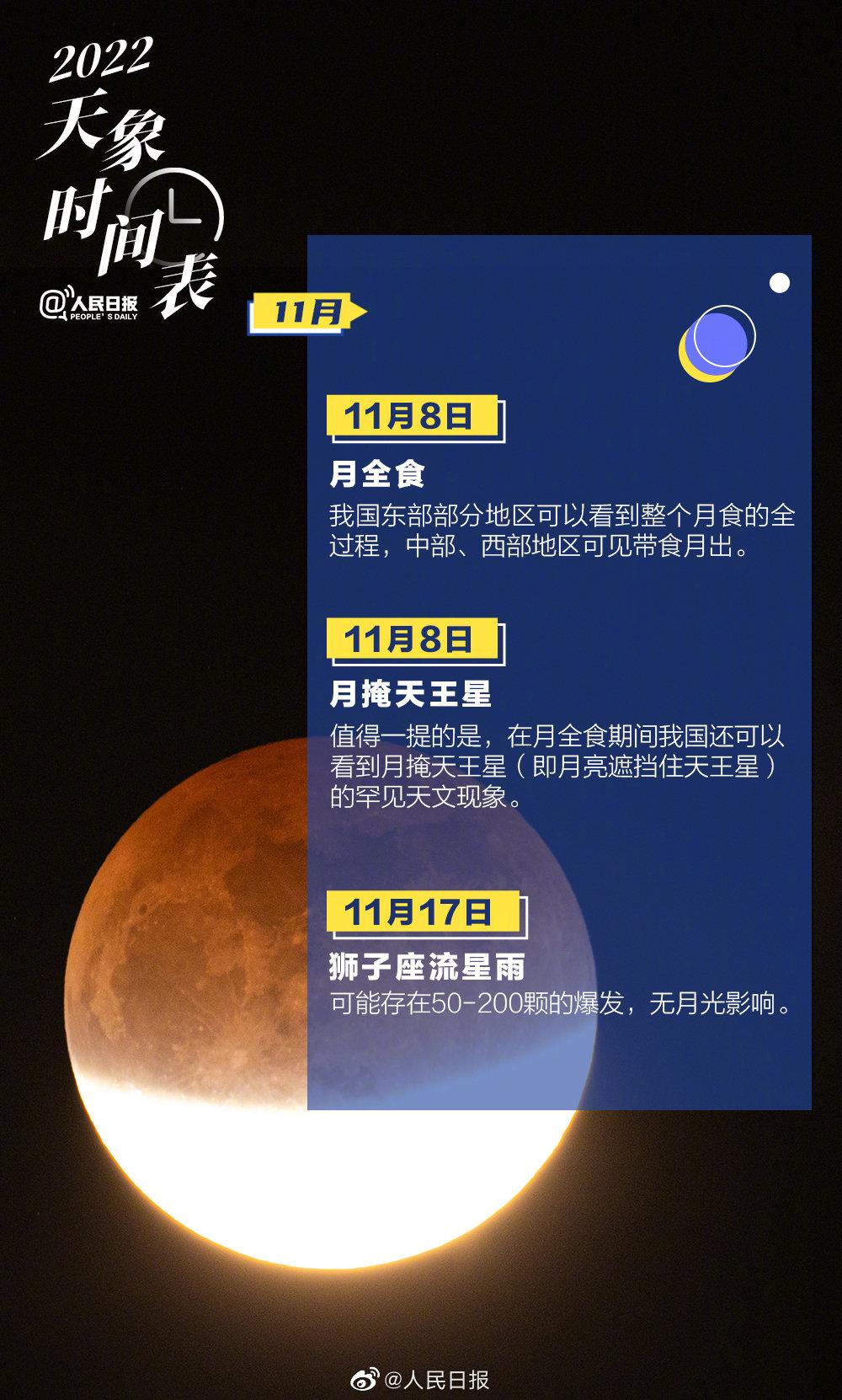 170974e5-fa7d-408d-b13f-5fda5c214cd8.jpg