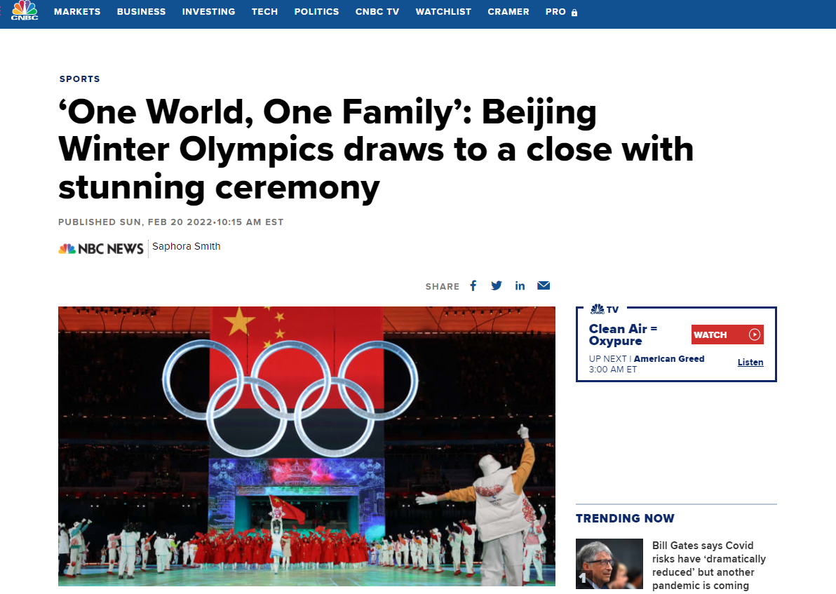 【中国那些事儿】北京冬奥会圆满闭幕 外媒：“天下一家”传递“更团结”奥运精神  第1张