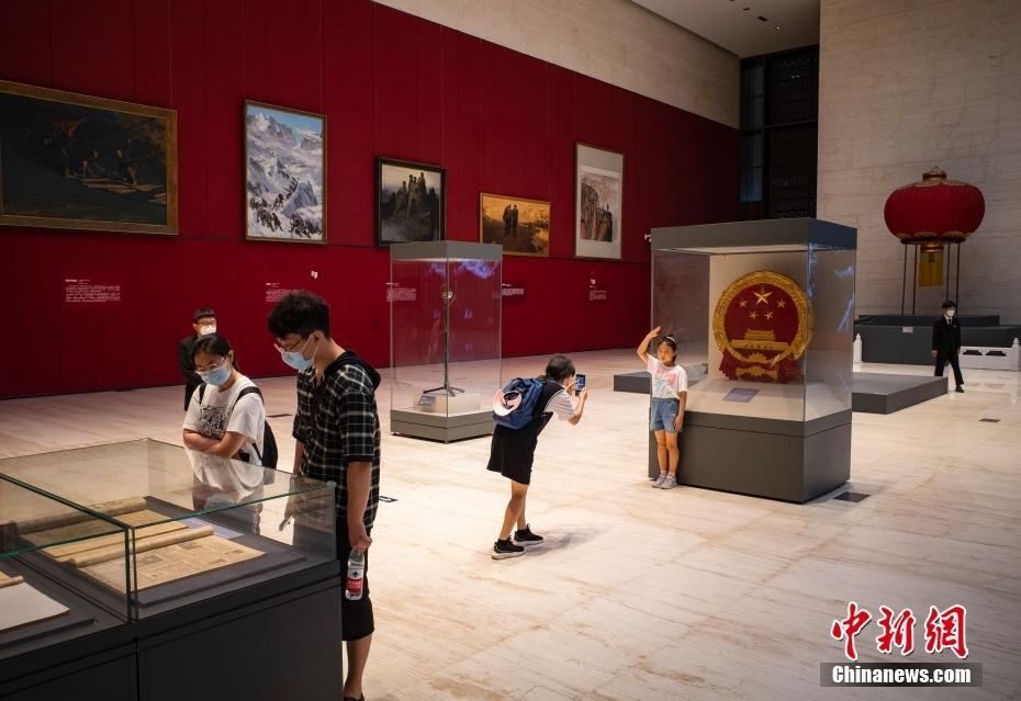 中国国家博物馆成立110周年