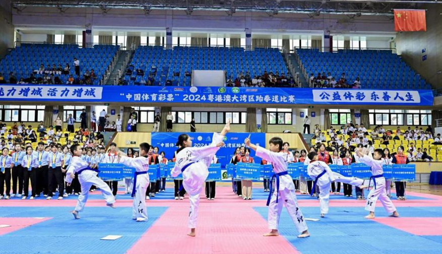 2024粤港澳大湾区跆拳道比赛在增城开赛