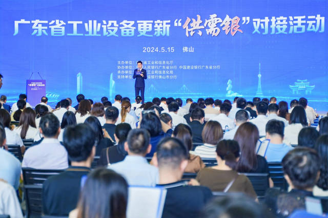 广东工业设备加速上“新”，近一个月更新总额超350亿元
