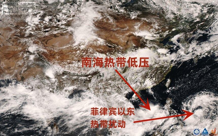 南海热带低压生成！22日或登陆琼东粤西，广东风雨将加大