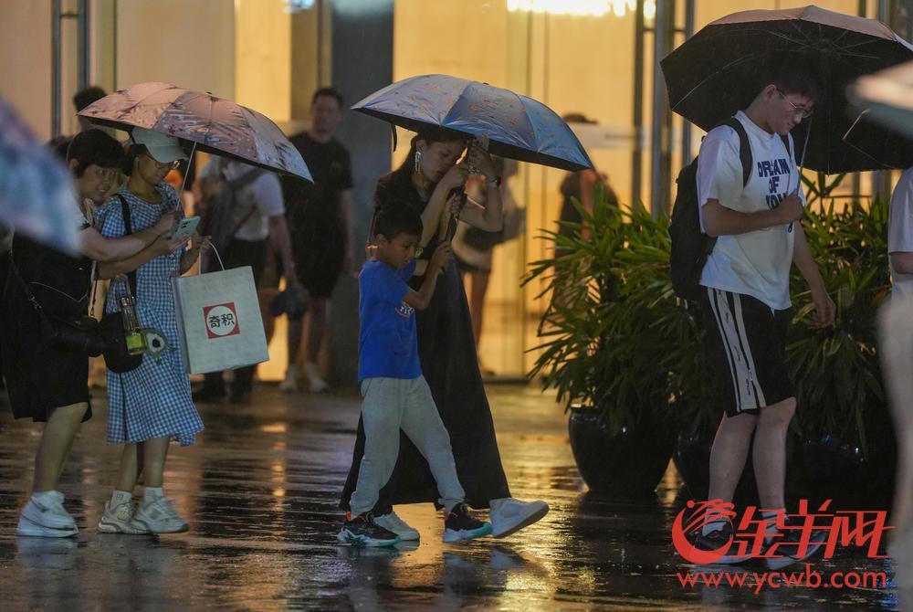 “格美”致广东局地雨量“破300”，未来几天降水仍频繁