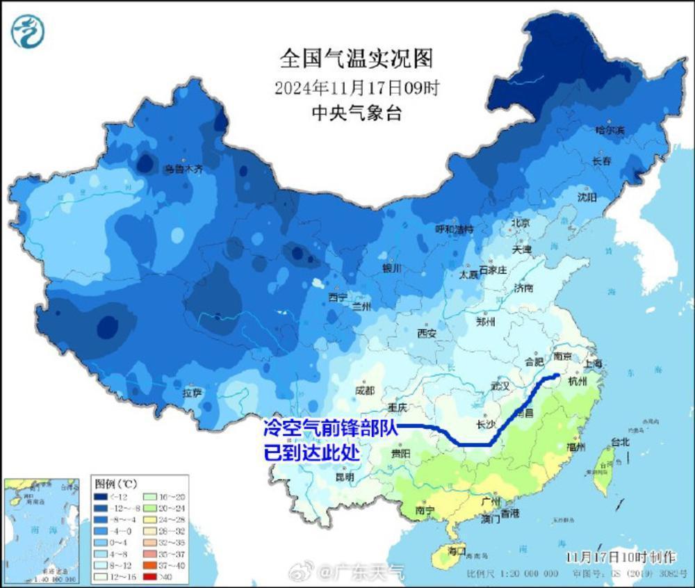 最低12℃！冷空气前锋已抵南岭以北，广东21日迎过程最低温