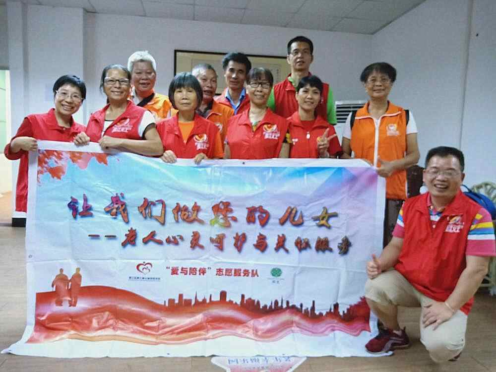 孝亲敬老30年、退休仍要“老有所为”，来在广东的他们“不服老”