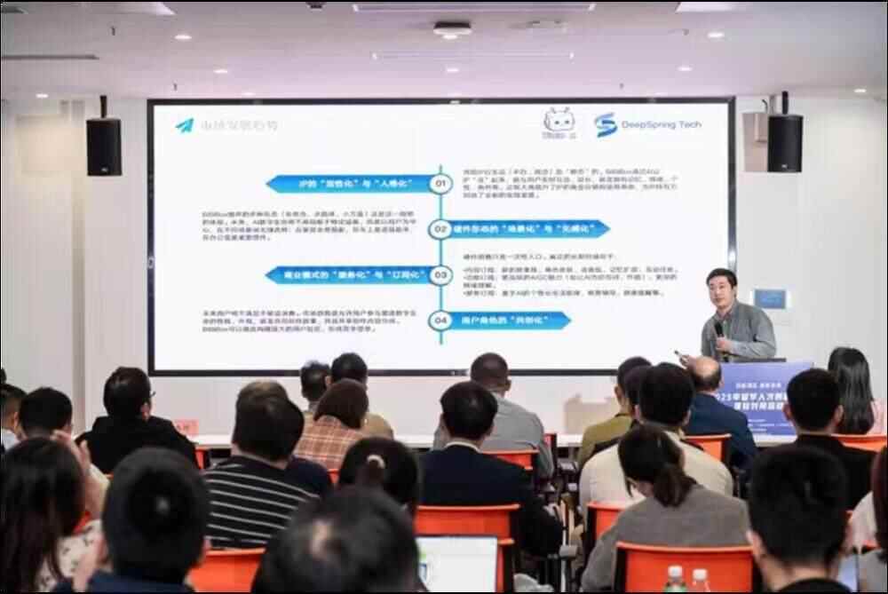 海归硬科技遇上大湾区“红娘”，这场对接会让“创业梦”落地生根