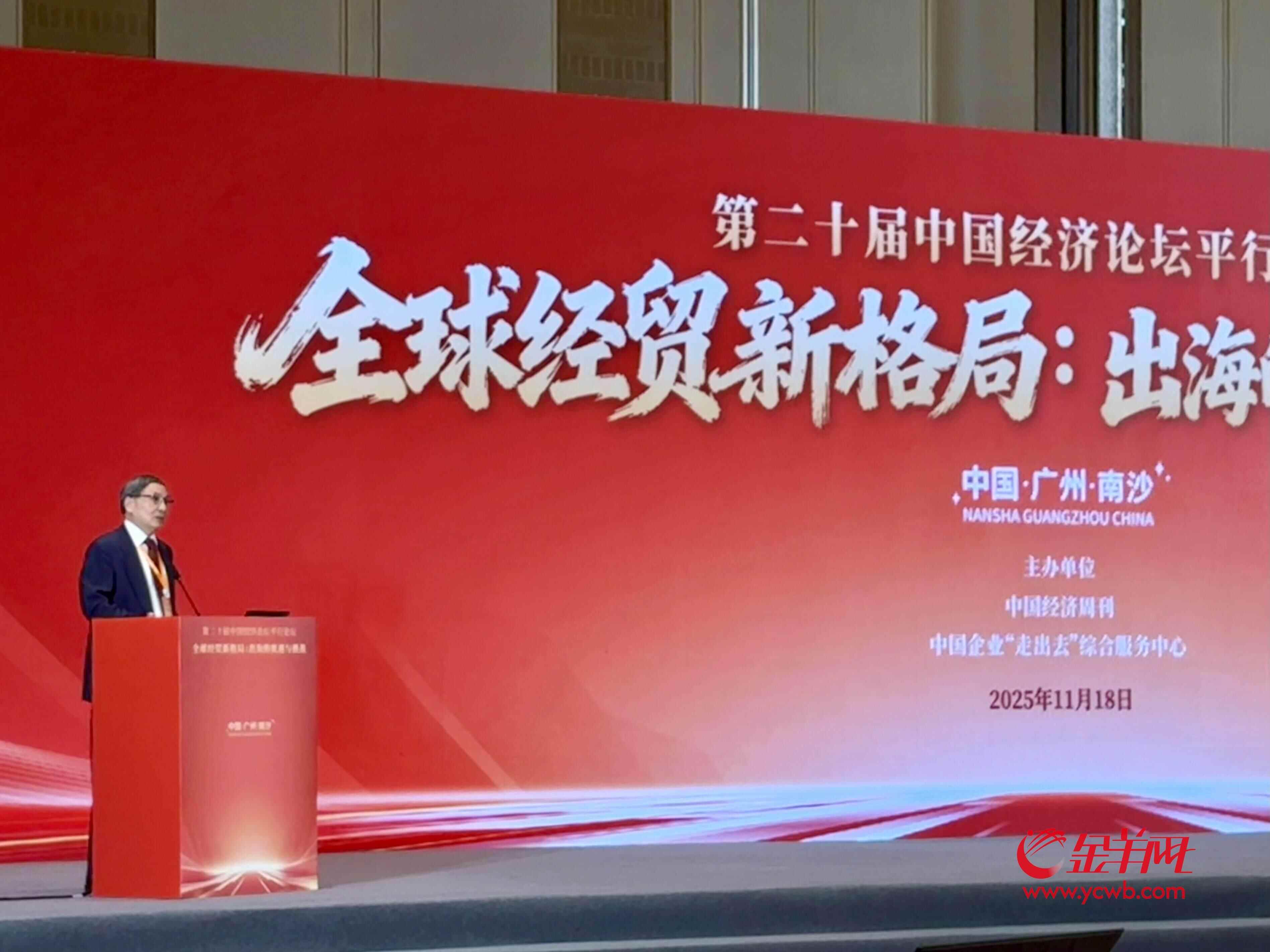 郑永年：广东在“十五五”期间要做什么？