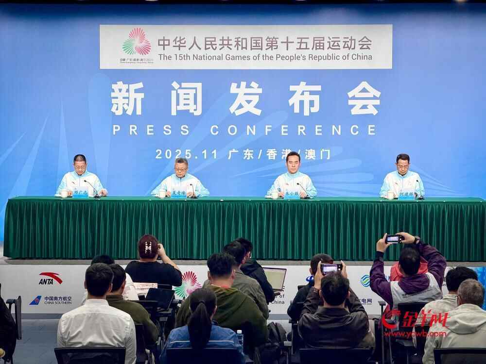 坐、半卧、直立可自由切换！残特奥会将上新“广东造”智能轮椅