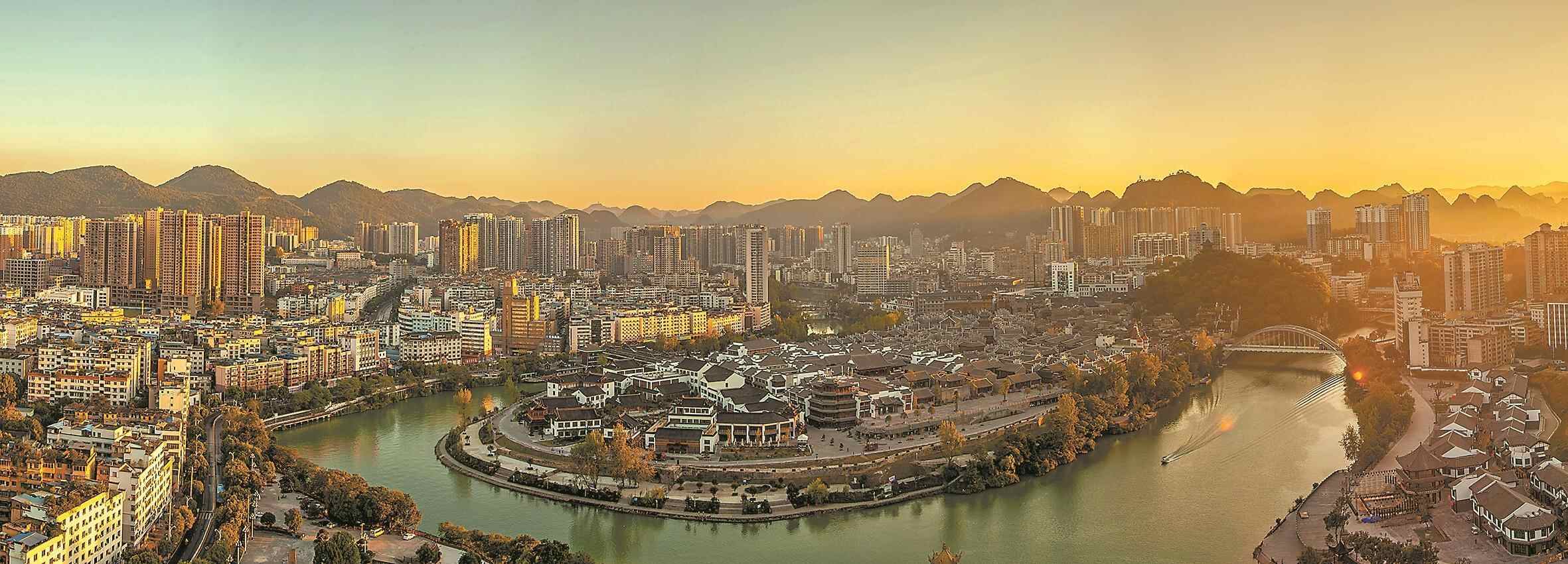 碧江好物，悦动羊城山海情深千里赴约铜仁风物香飘大湾区