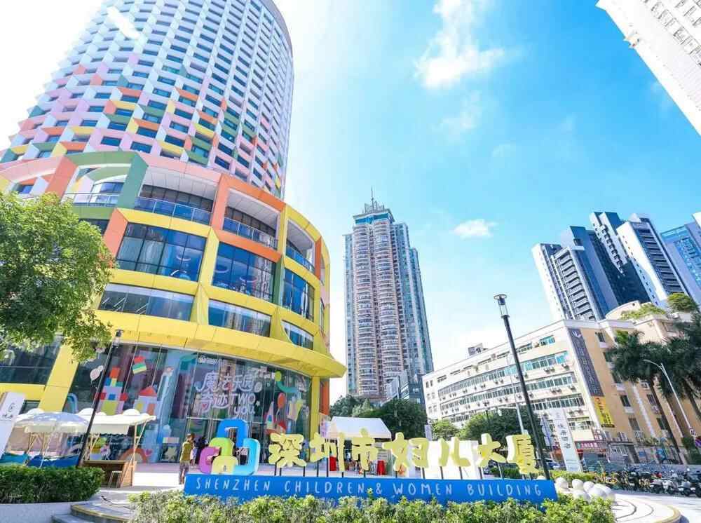 广东发布100个儿童友好城市建设实践案例