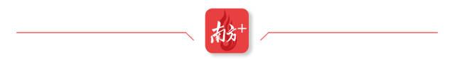 全球每两副AI眼镜就有一副广东造活力中国调研行