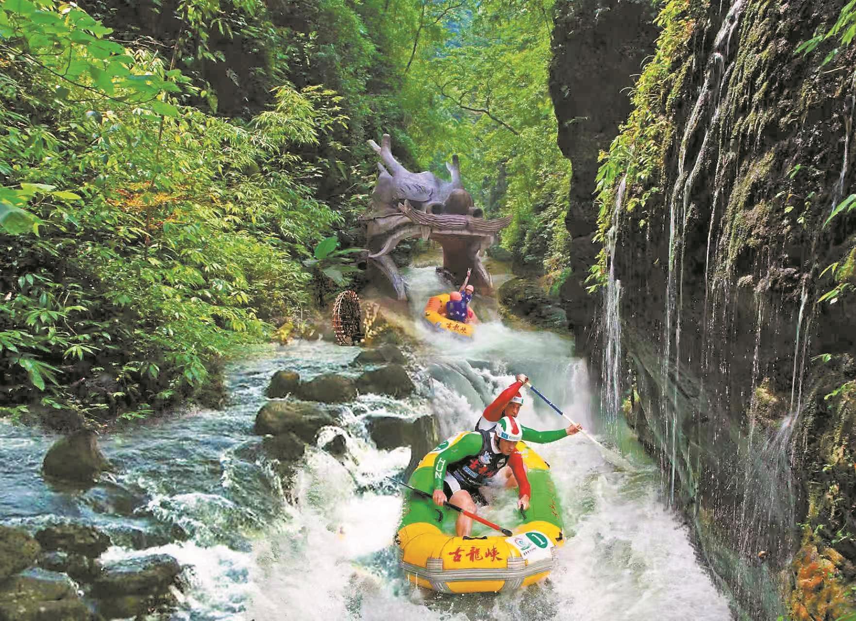 “漂流之城”清远：搏浪逐梦赛场激活山水动能