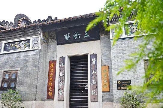 粤听广东音乐里的人间烟火