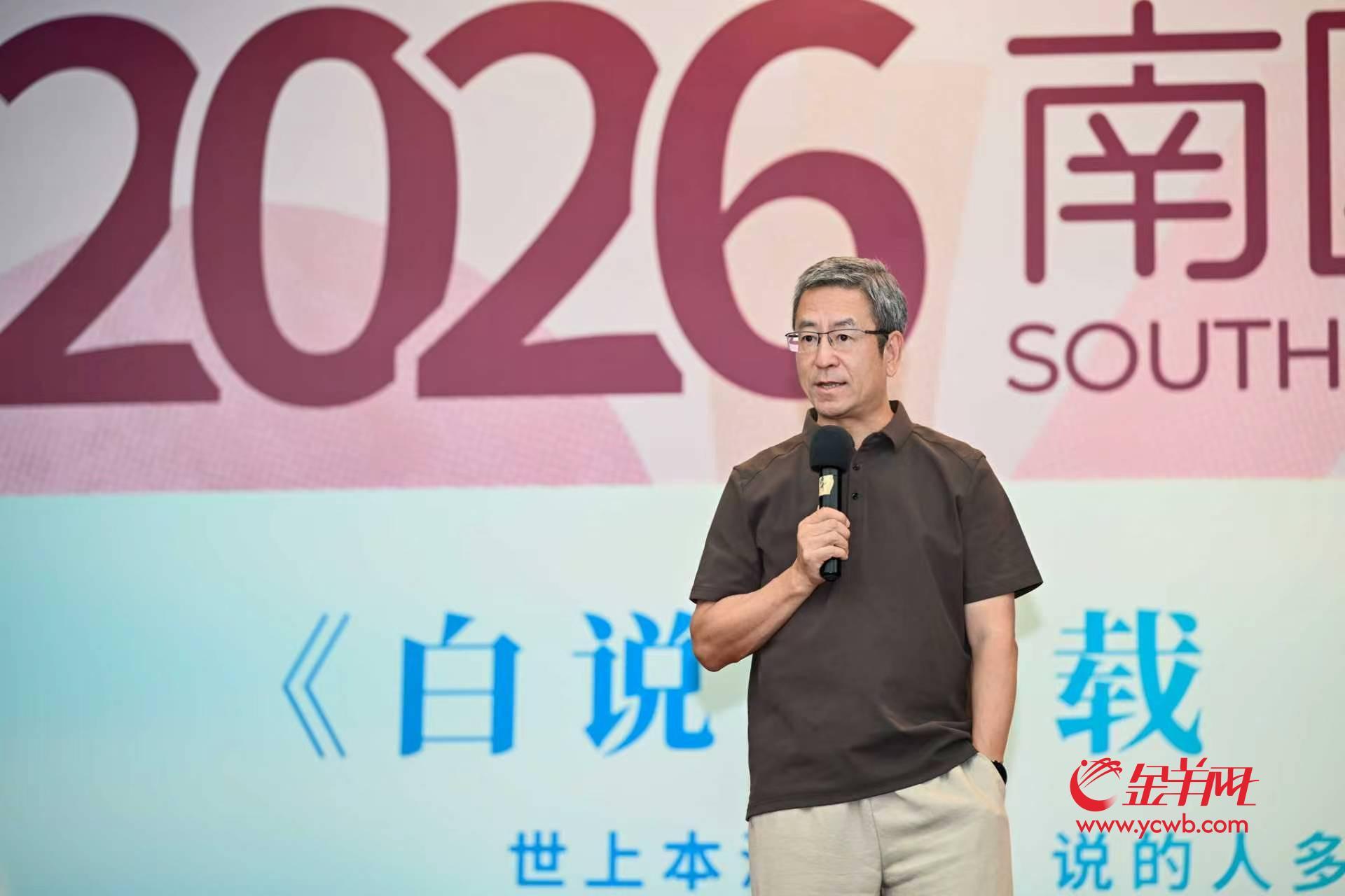 白岩松开讲：从“眼低手低”到“眼高手低”，阅读助我完成关键一跃