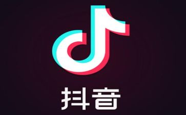 “抖音”被约谈！