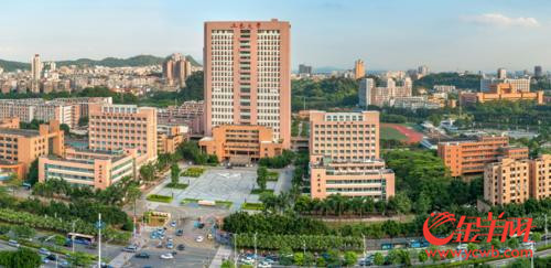 五邑大学将建高水平理工科大学