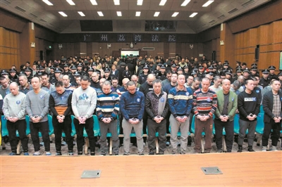 刘村54人涉黑案一审宣判 "村霸"刘永添被判20年