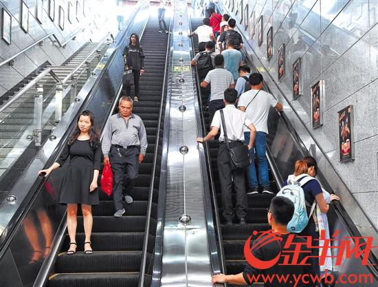 广州地铁不提倡左行右立建议乘客尽量不要行走