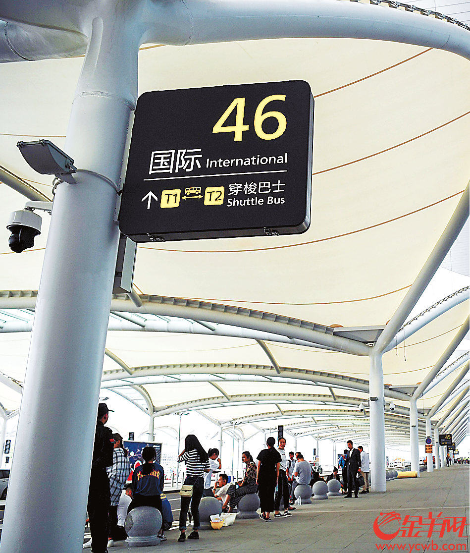 广州白云机场 t2 航站楼今日启用 十大便民服务