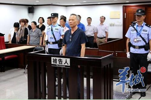 广东省水利厅原厅长黄柏青受贿8000余万一审获刑15年