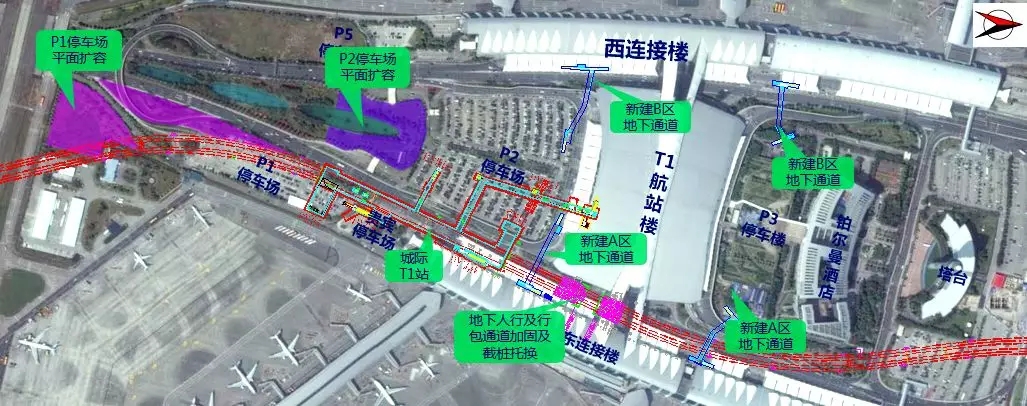 广州t1航站楼详细图片