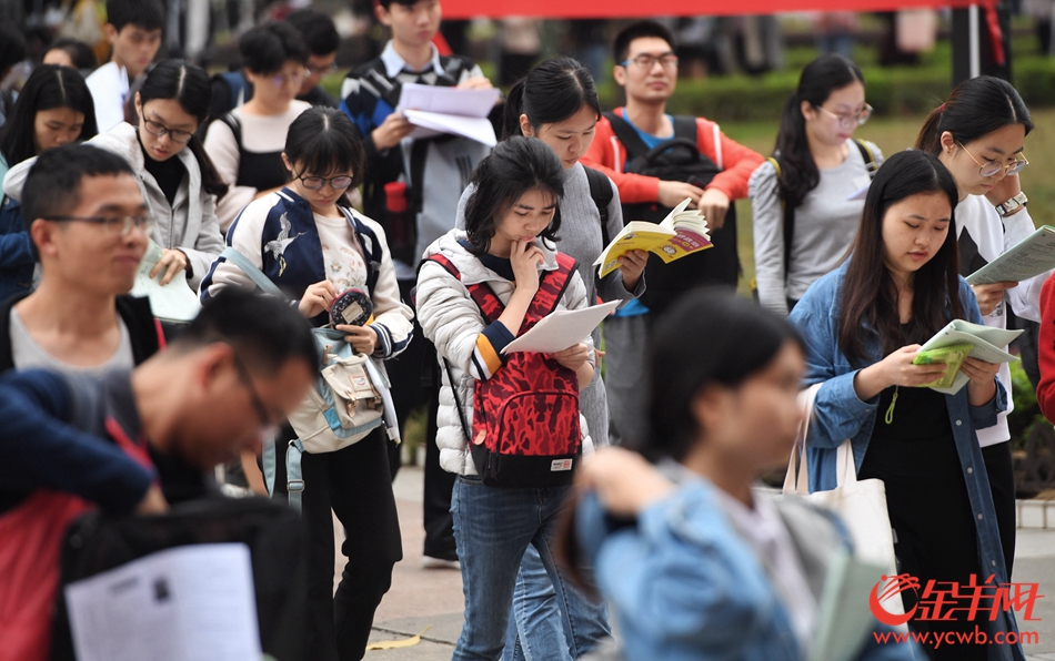 2019年全国硕士研究生招生考试今日开考