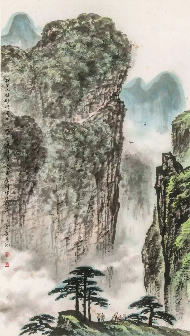 方楚雄山水画图片
