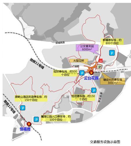 广州花园规划图图片