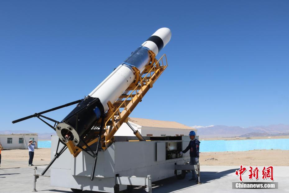 中国民营可回收火箭完成三连跳 飞行高度300米