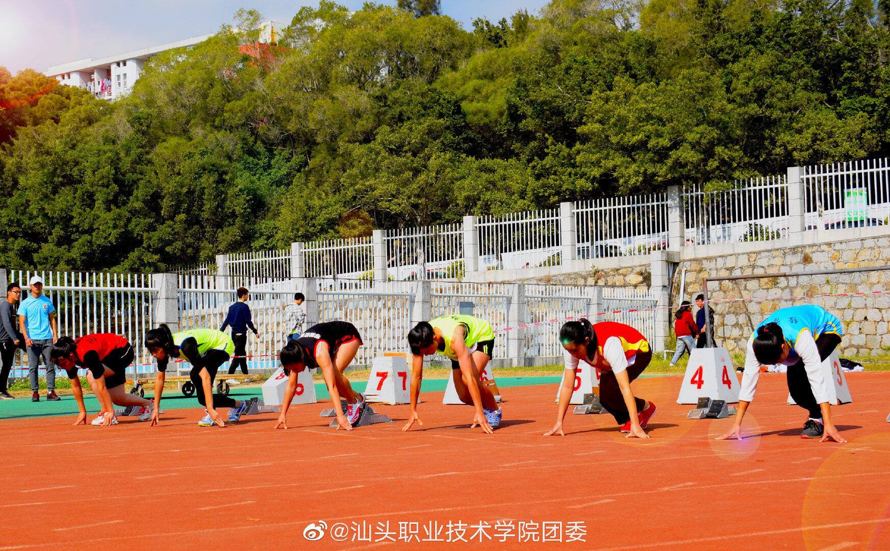 汕頭職業技術學院第十七屆運動會# 2019年11月30日11:30,汕頭職業