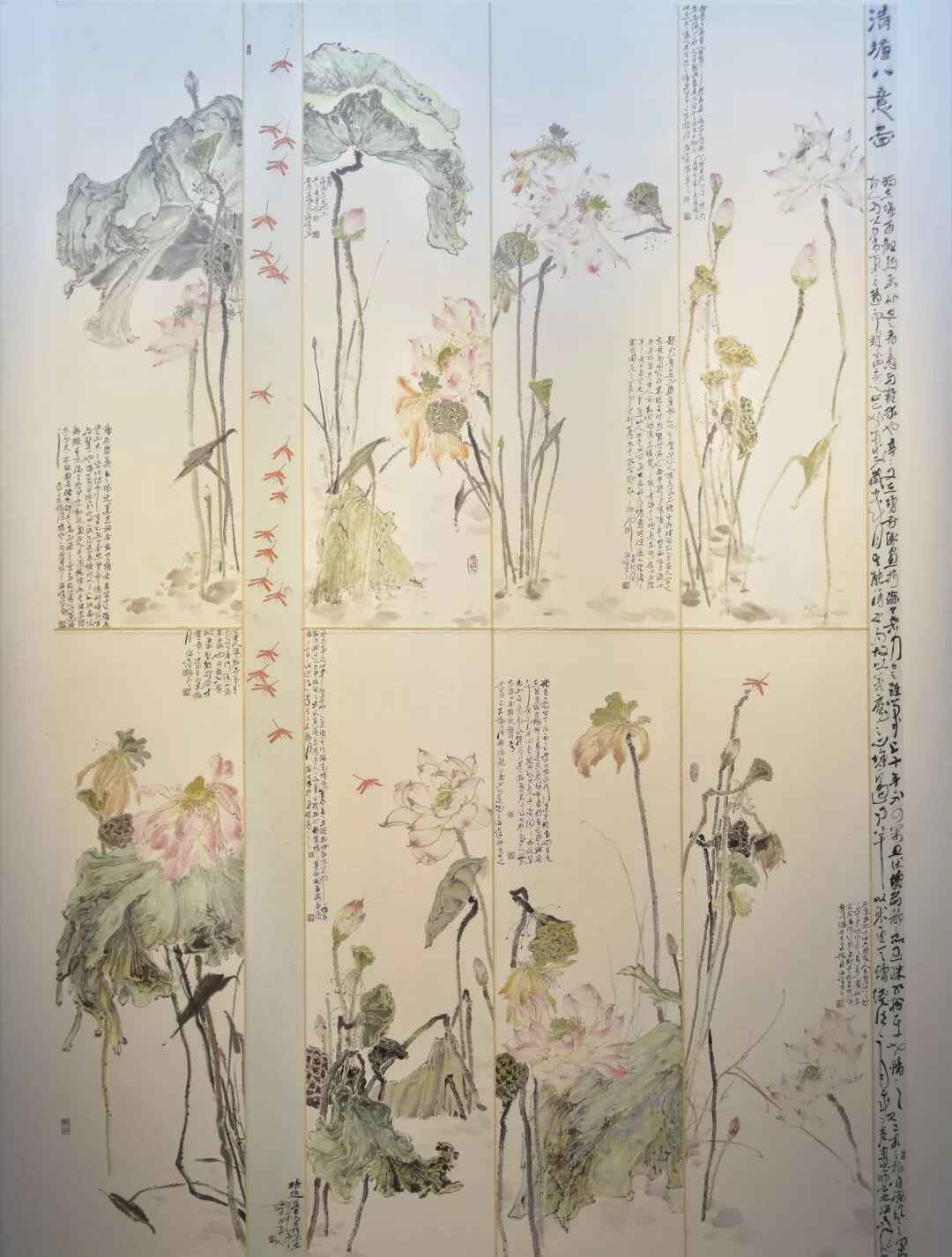 风眠故里国展来袭 | 全国中国画作品展在客都梅州盛大开幕