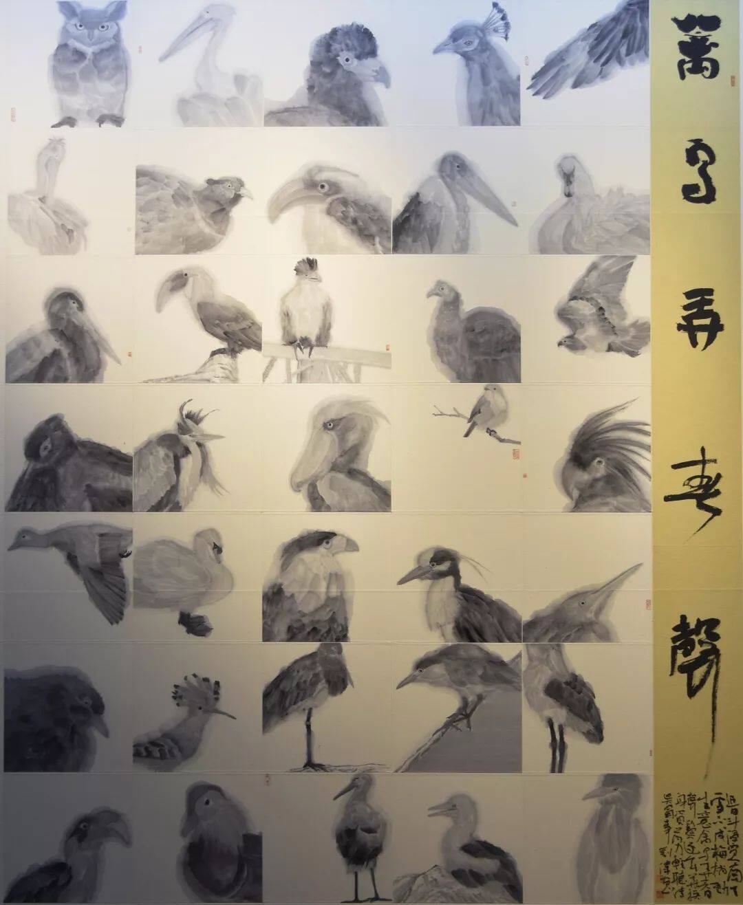 風眠故里國展來襲 | 全國中國畫作品展在客都梅州盛大開幕