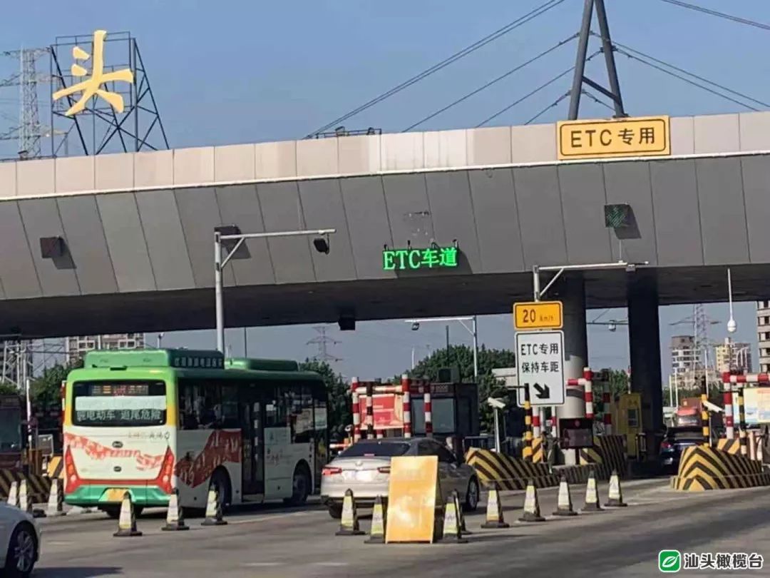 车主们:海湾大桥1类客车车辆通行费标准并未改变丨新年第一天,很多走