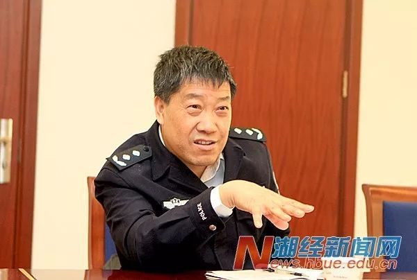 目前正在接受纪律审查和监察调查,并被采取留置措施