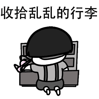 重要通知!在外的客家人,10天内请速回家!