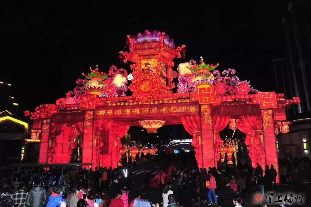 梅州兴宁第二届花灯文化旅游节,在兴宁市熙和湾·客天下花灯文化特色