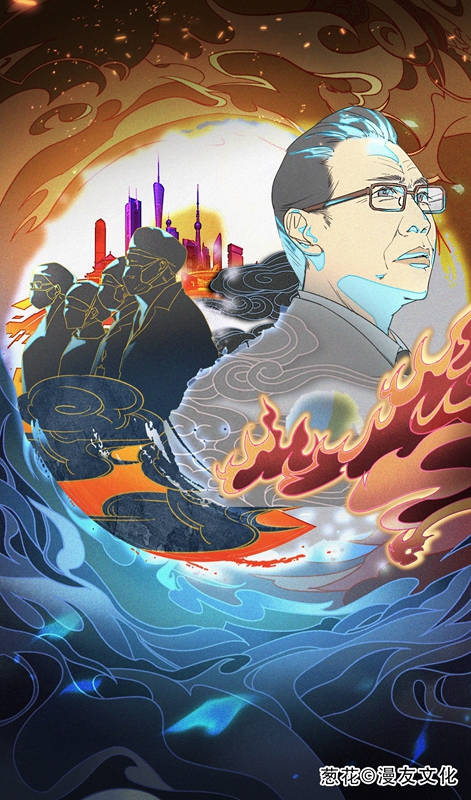 号召全国漫画家拿起手中的画笔,以笔作枪,和全国人民一起共战疫情