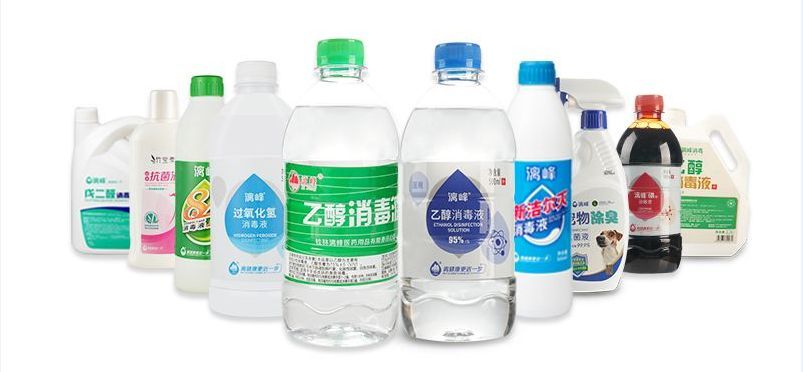 防疫消毒要怎么做?快来听客家话大喇叭广播