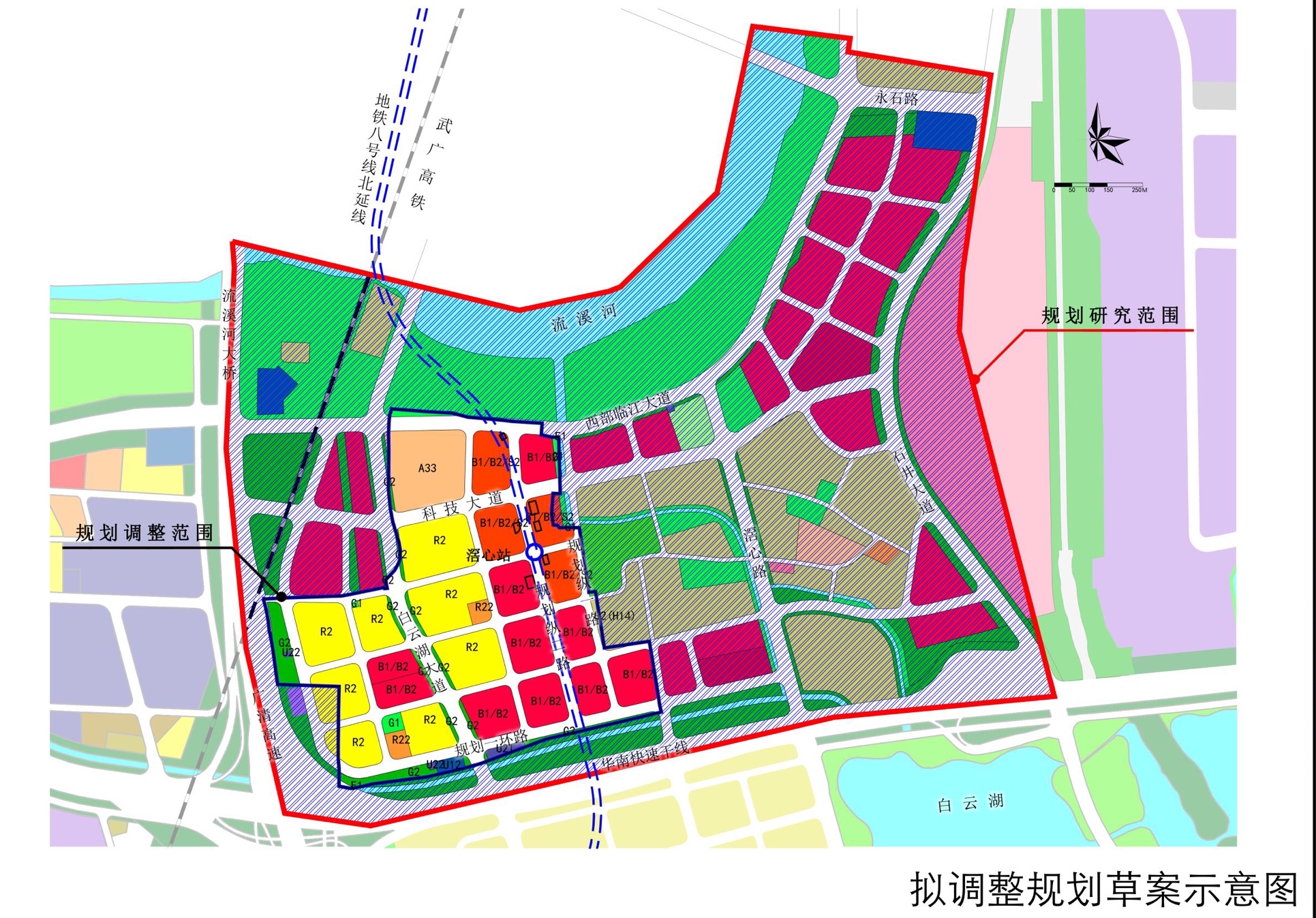 白云湖数字科技城规划分区图本次进行规划调整的是白云湖数字科技城的