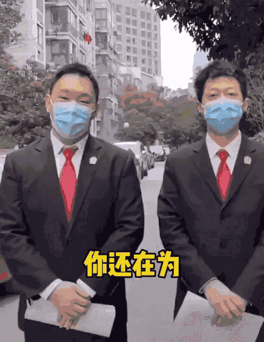 544_704竖版 竖屏gif 动态图 动图