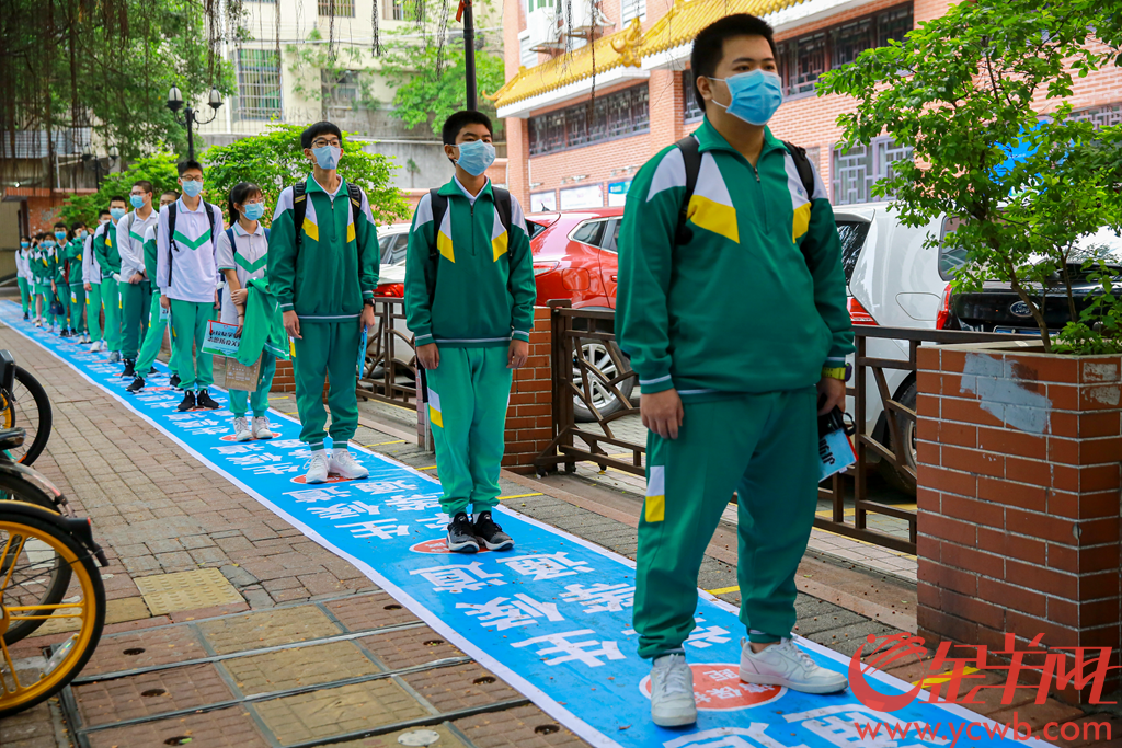 貴陽實驗市二小招生簡章_貴陽市實驗二小_貴陽實驗市二小怎么樣