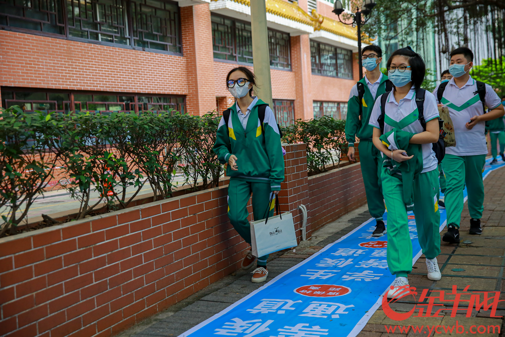 貴陽實驗市二小怎么樣_貴陽市實驗二小_貴陽實驗市二小招生簡章