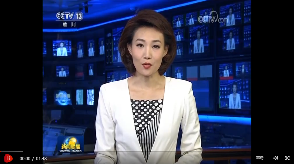 央视网消息(新闻联播):今天(4月29日),国务院联防联控机制新闻发布会