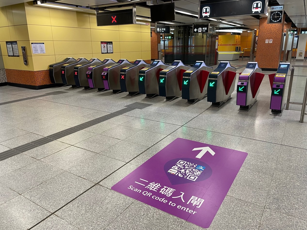 香港地铁明年起全面推行扫码过闸从alipayhk和支付宝开始引入多种电子