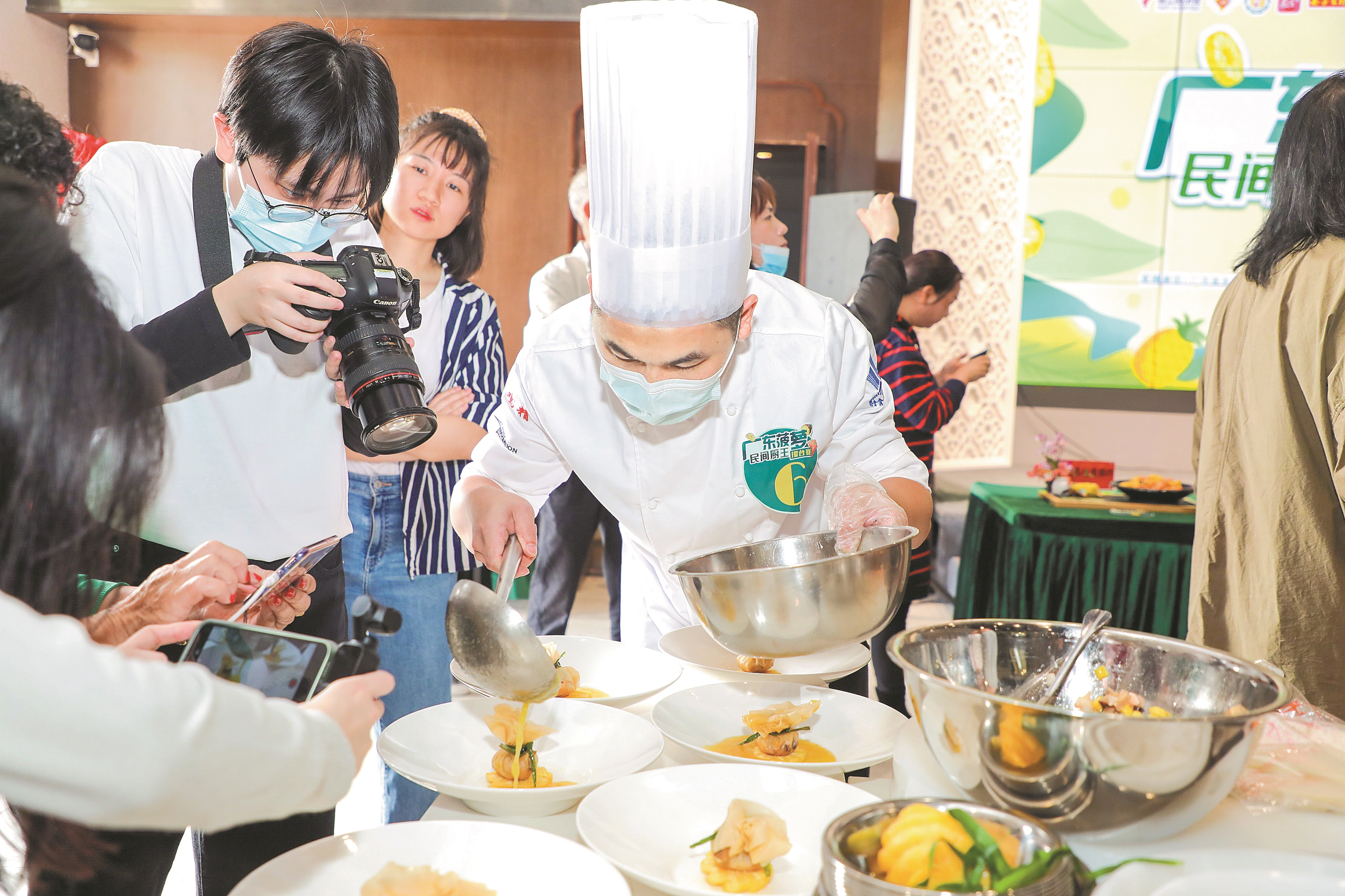 家常味道 脑洞大开 这席菠萝宴令人大呼好好味