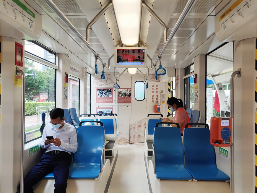 广州有轨电车再添新景观,中共三大主题列车今日上线
